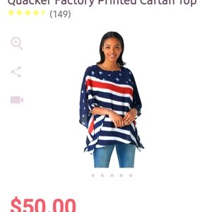 Quackery factory Kaftan
